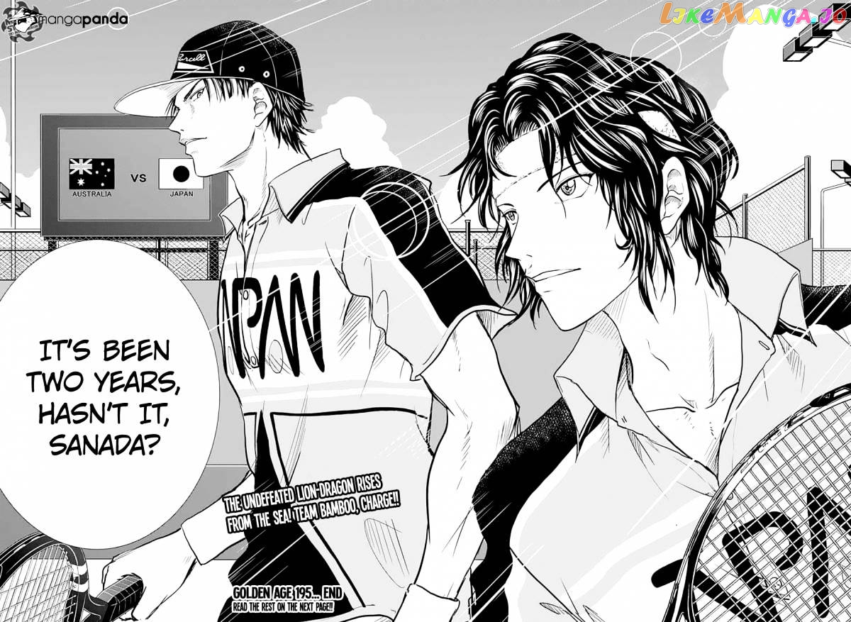 New Prince of Tennis chapter 195 - page 15