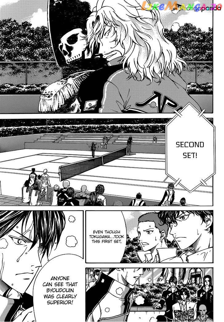 New Prince of Tennis chapter 120 - page 6