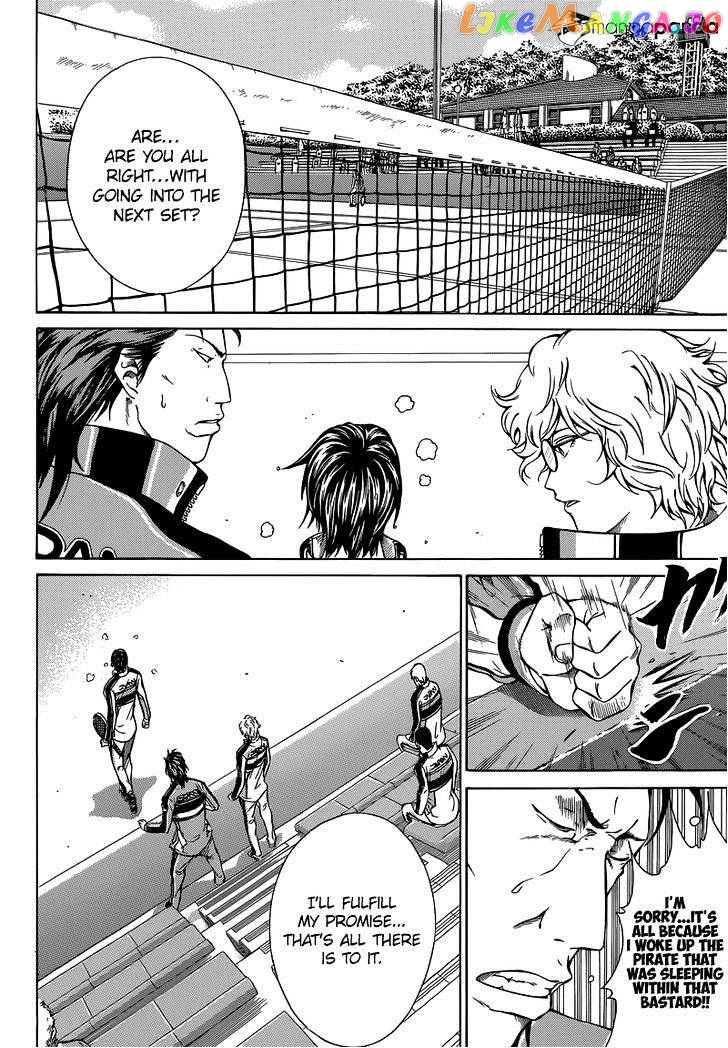 New Prince of Tennis chapter 120 - page 7