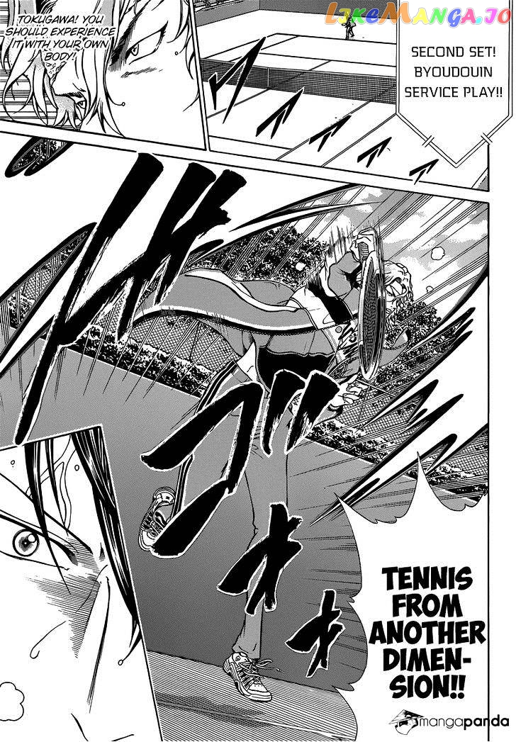 New Prince of Tennis chapter 120 - page 8