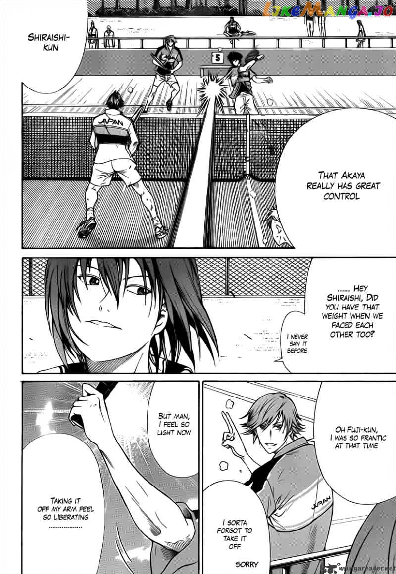 New Prince of Tennis chapter 34 - page 2