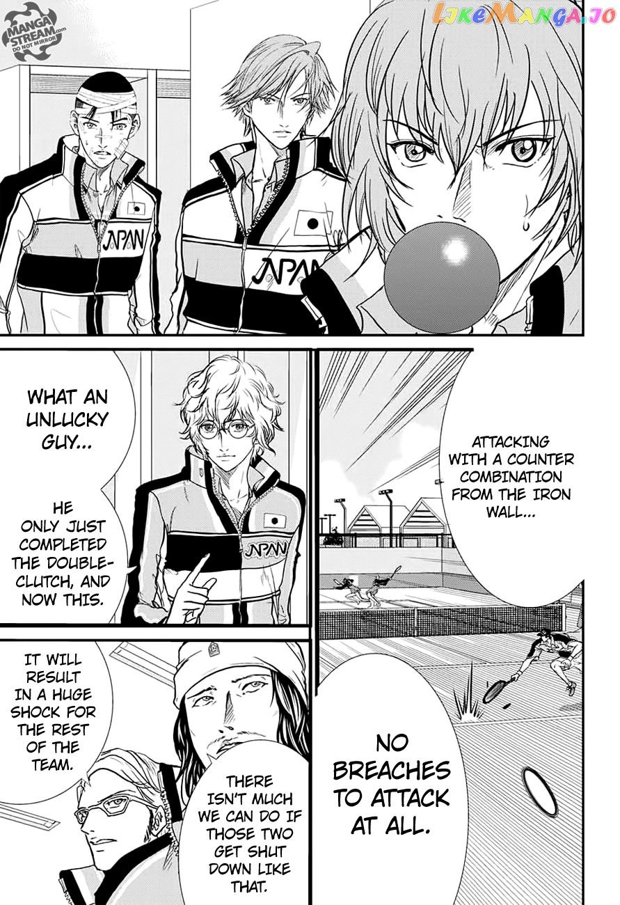 New Prince of Tennis chapter 200 - page 7