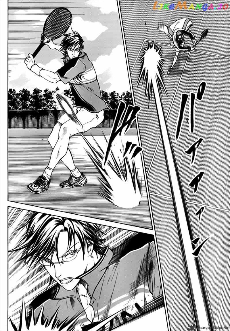 New Prince of Tennis chapter 35 - page 5