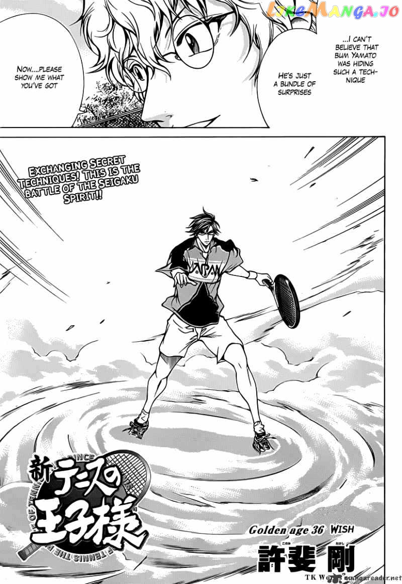 New Prince of Tennis chapter 36 - page 3