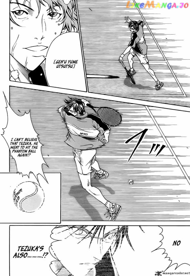 New Prince of Tennis chapter 37 - page 2