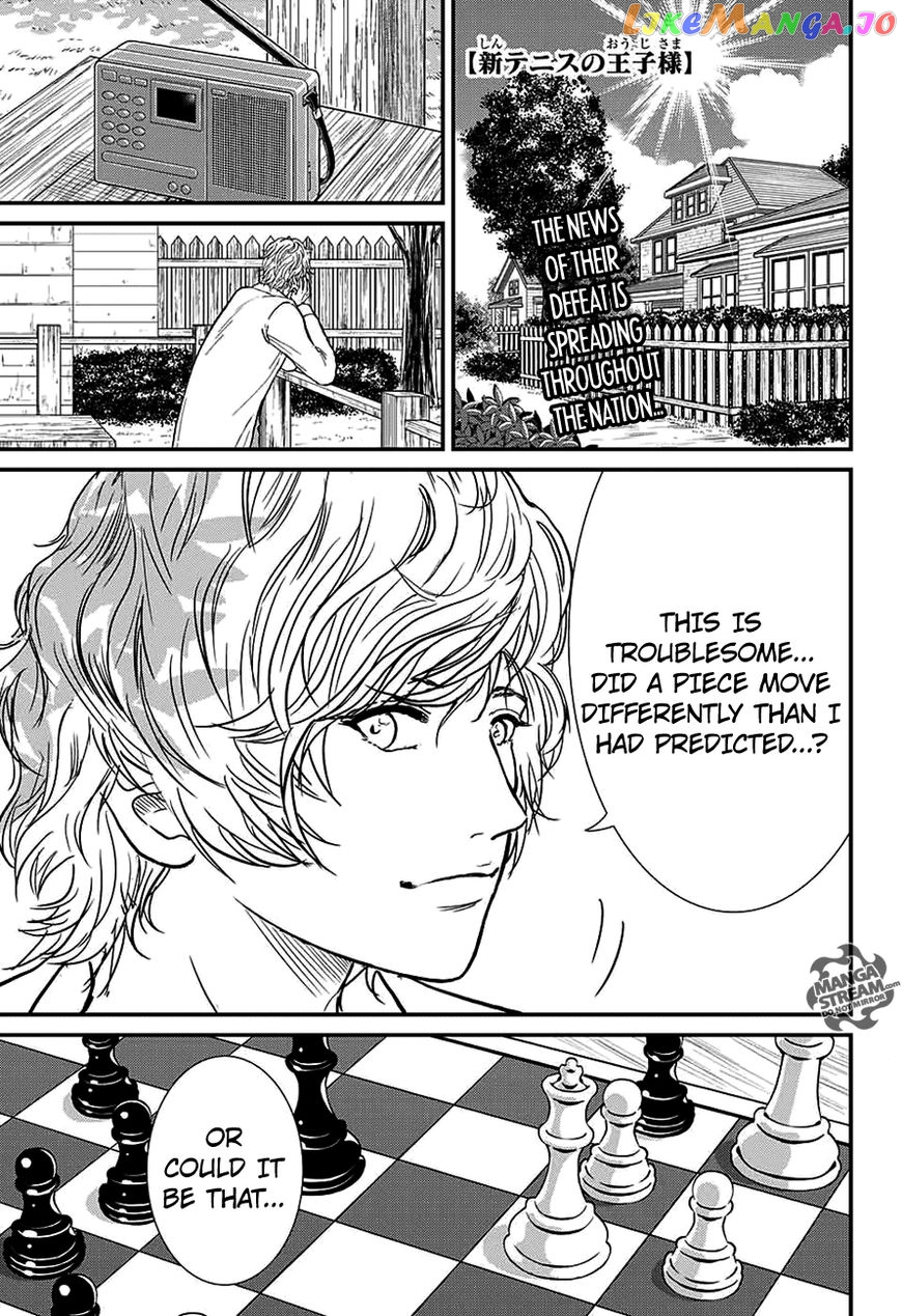 New Prince of Tennis chapter 203 - page 1