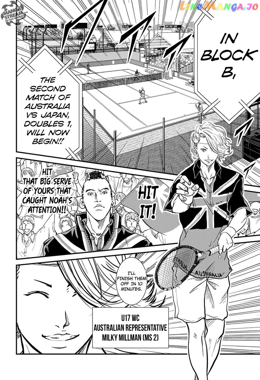 New Prince of Tennis chapter 203 - page 7