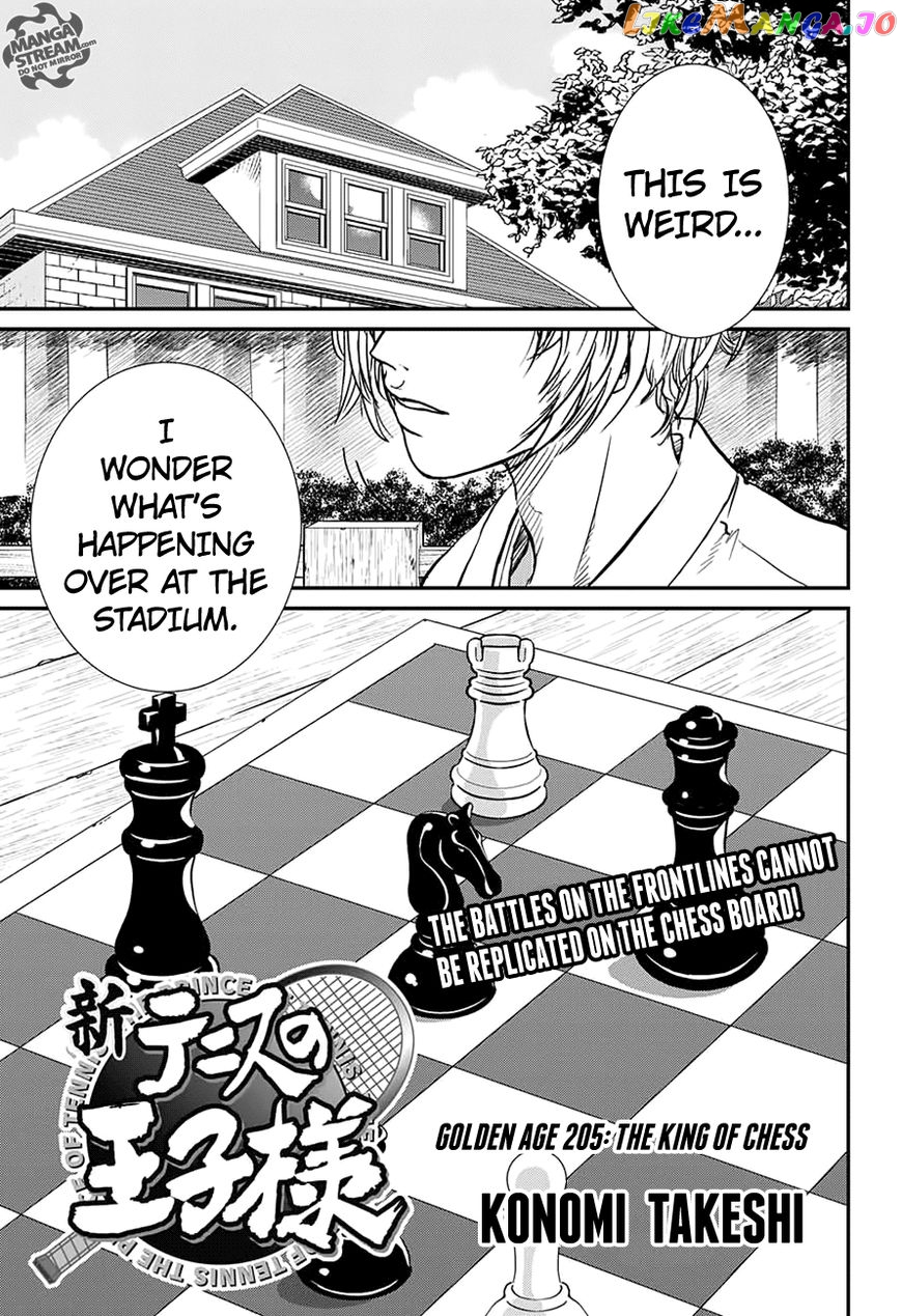 New Prince of Tennis chapter 205 - page 1