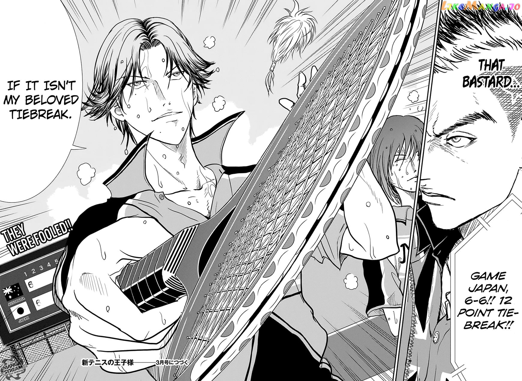 New Prince of Tennis chapter 205 - page 13