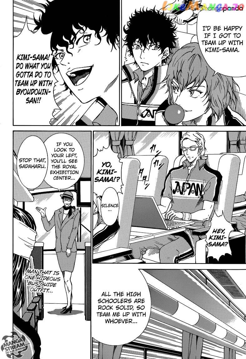 New Prince of Tennis chapter 140 - page 5