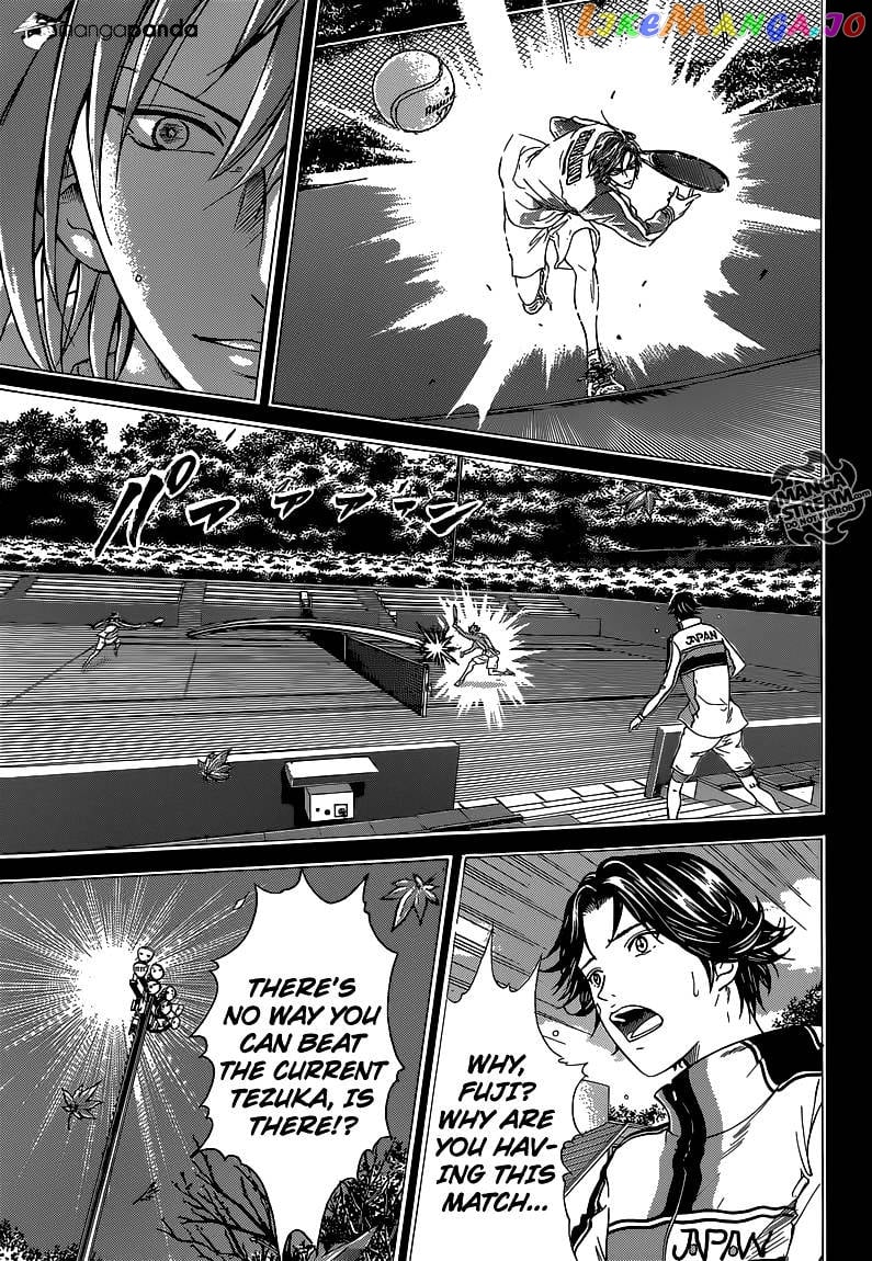 New Prince of Tennis chapter 143 - page 8