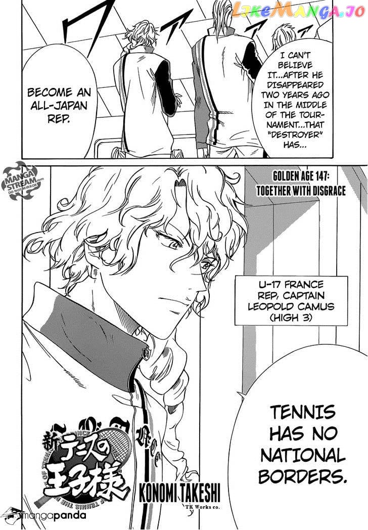 New Prince of Tennis chapter 147 - page 1