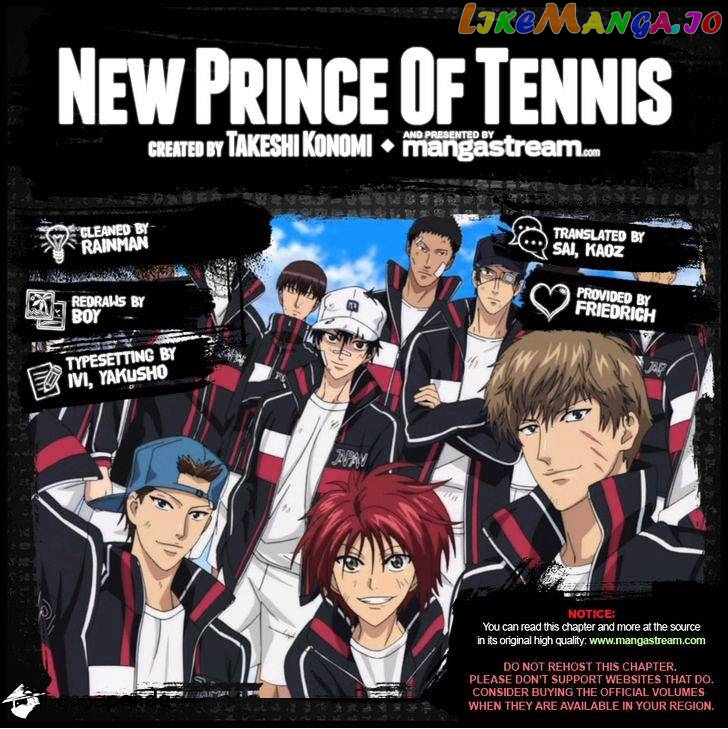 New Prince of Tennis chapter 150 - page 2