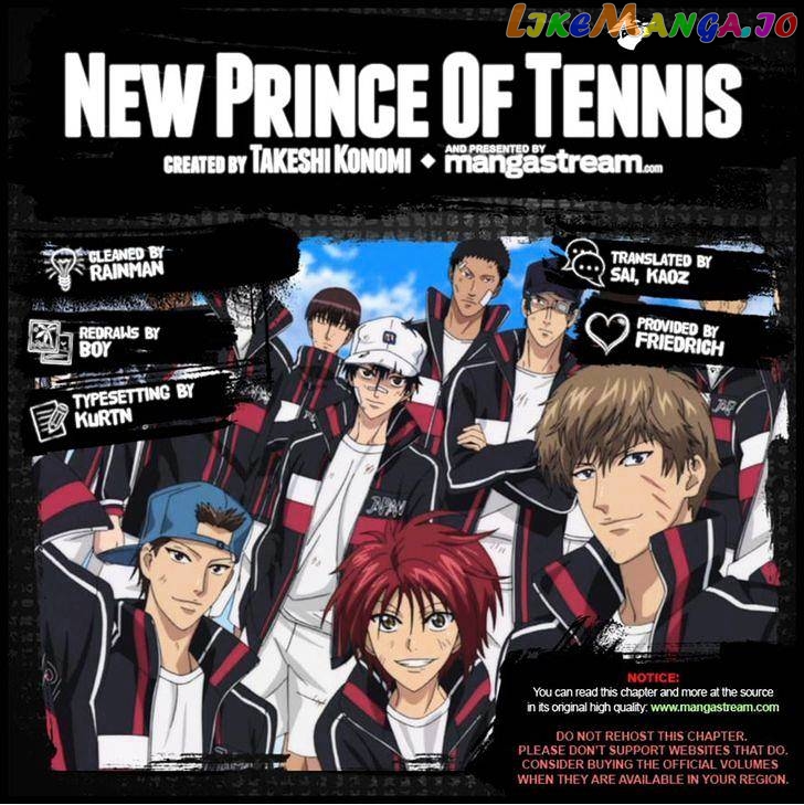 New Prince of Tennis chapter 155 - page 14