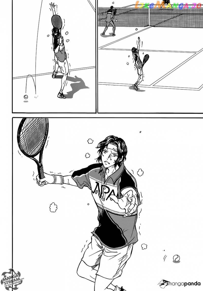 New Prince of Tennis chapter 160 - page 5