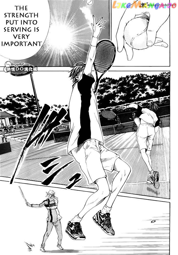 New Prince of Tennis chapter 72 - page 3