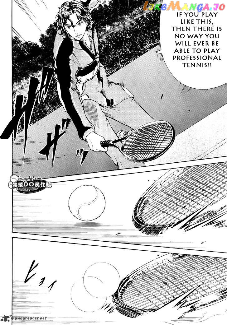 New Prince of Tennis chapter 72 - page 7