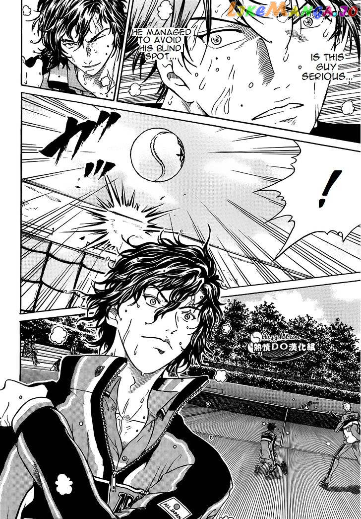 New Prince of Tennis chapter 81 - page 7