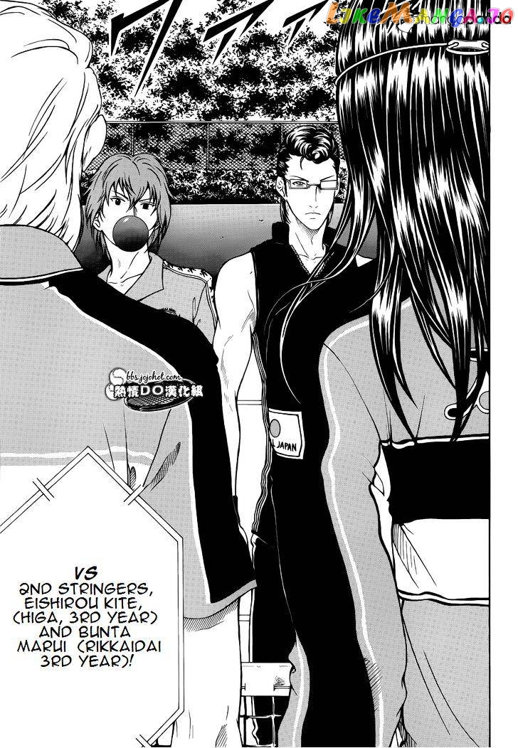 New Prince of Tennis chapter 84 - page 6