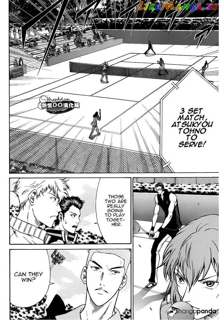 New Prince of Tennis chapter 84 - page 7