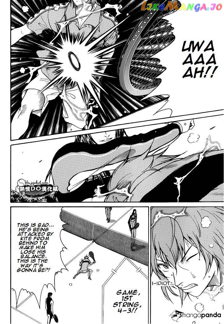 New Prince of Tennis chapter 87 - page 6