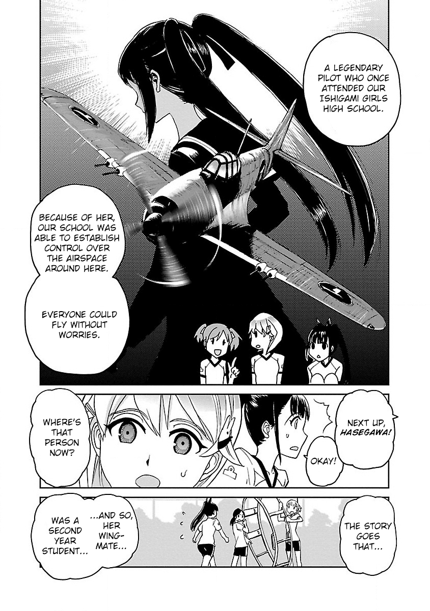 Shidenkai no Maki chapter 2 - page 16