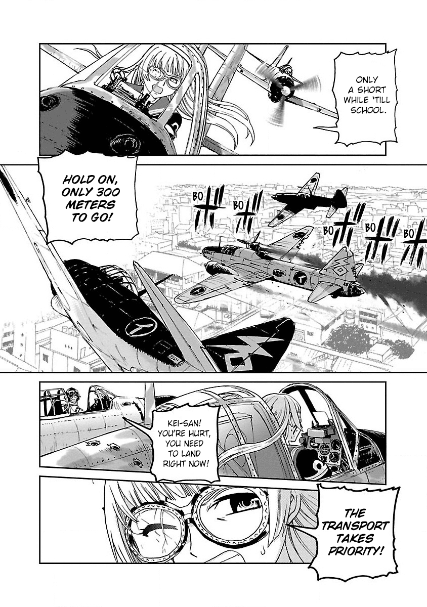 Shidenkai no Maki chapter 2 - page 7