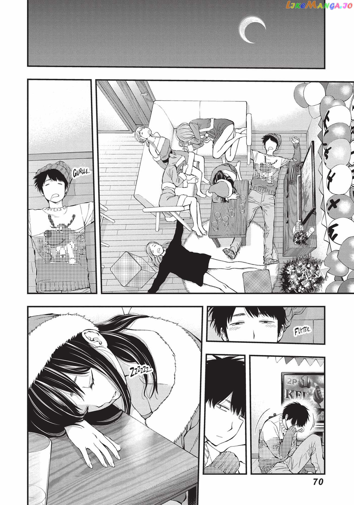 Sundome Milky way chapter 41 - page 17