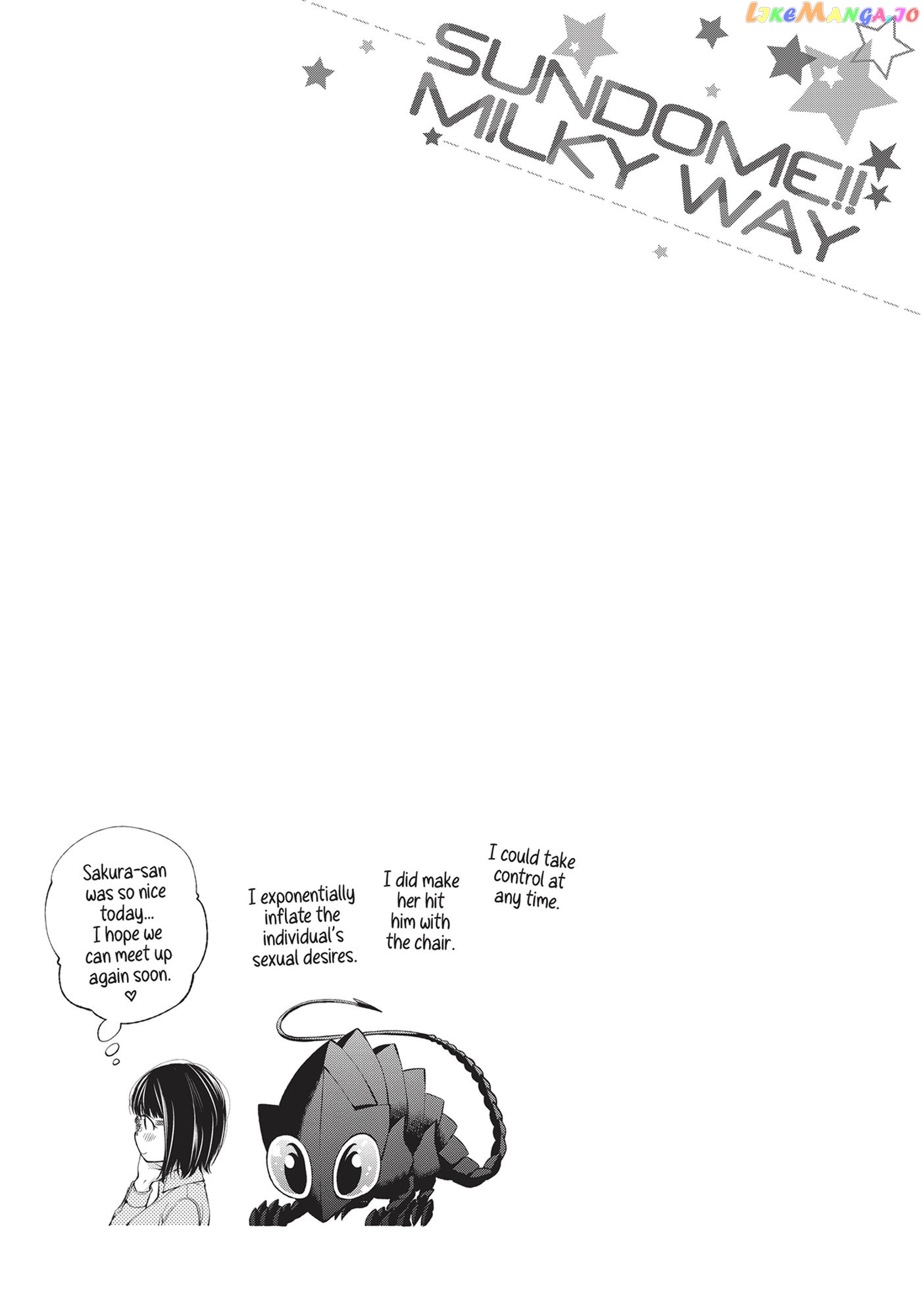 Sundome Milky way chapter 28 - page 25