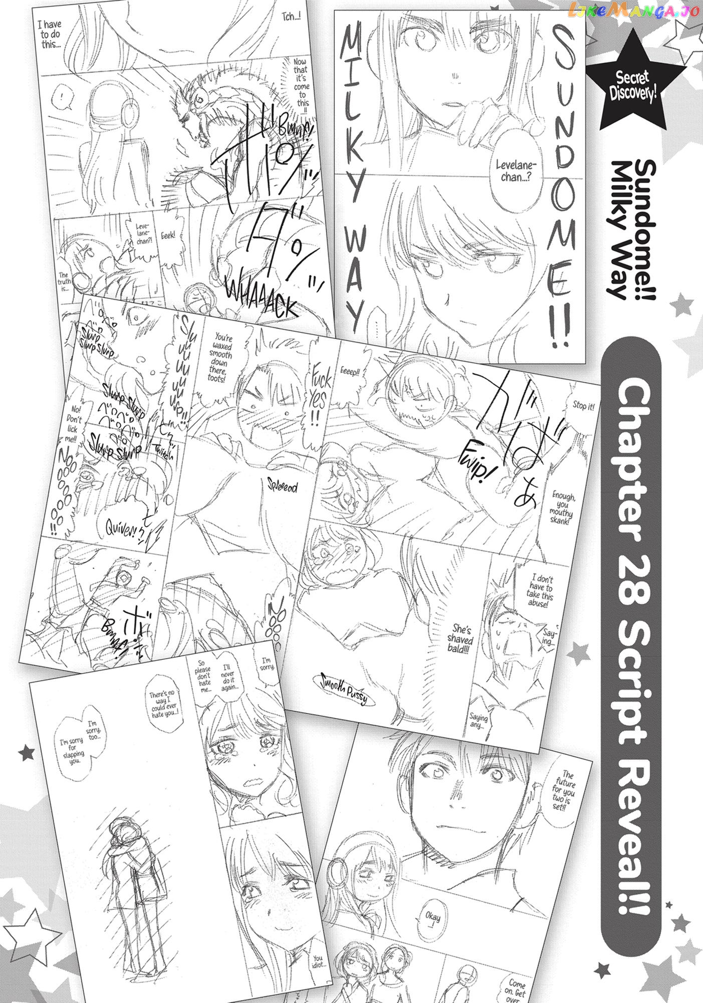 Sundome Milky way chapter 28 - page 26