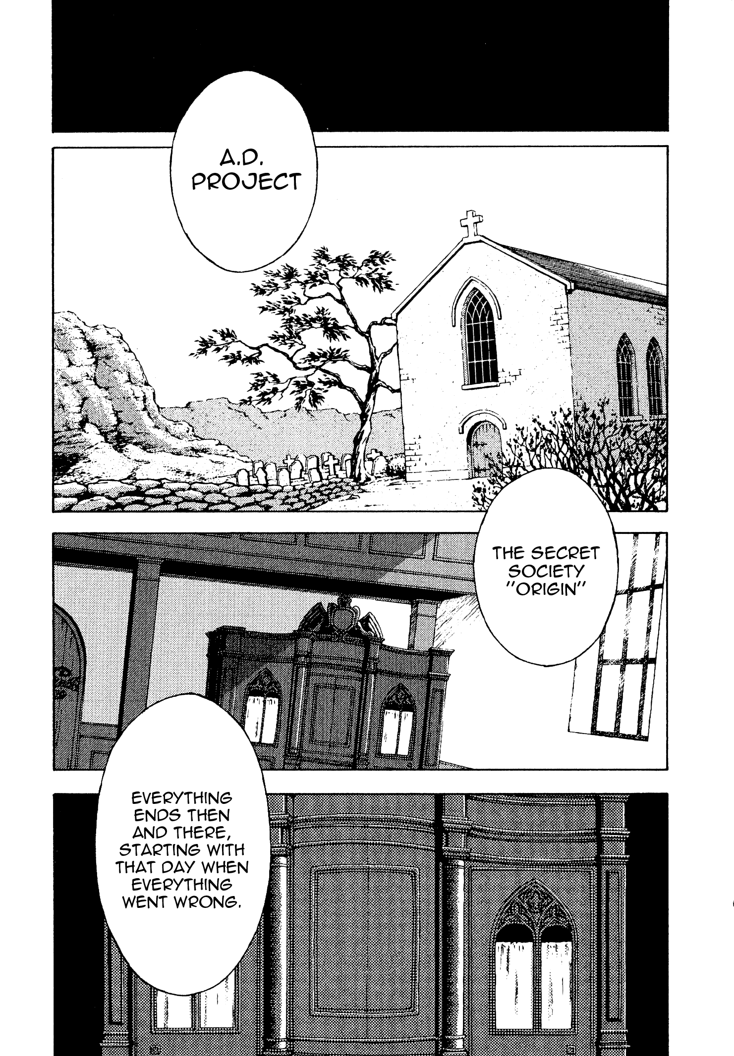 Shuumatsu no Maristella chapter 12 - page 1