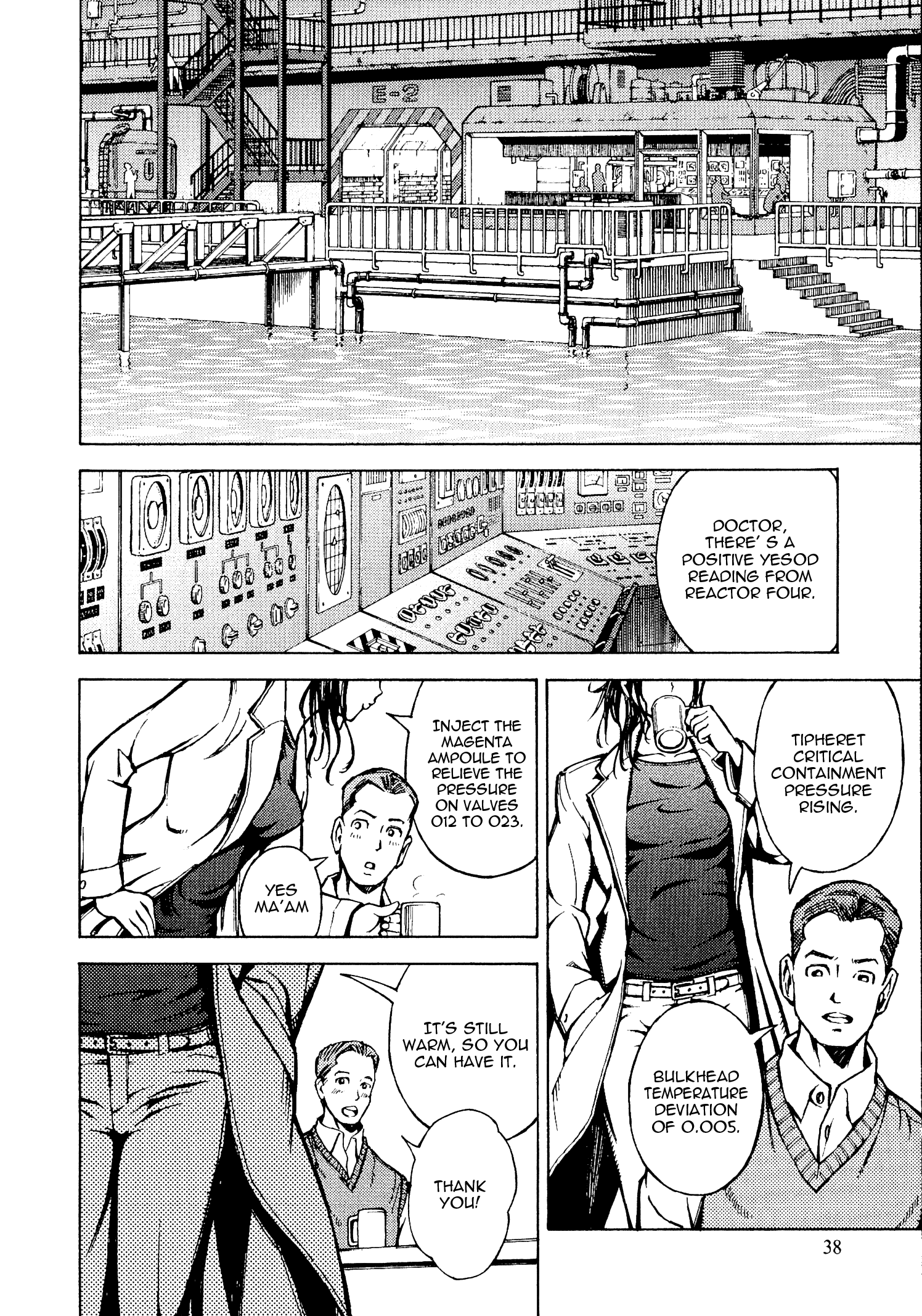 Shuumatsu no Maristella chapter 12 - page 10