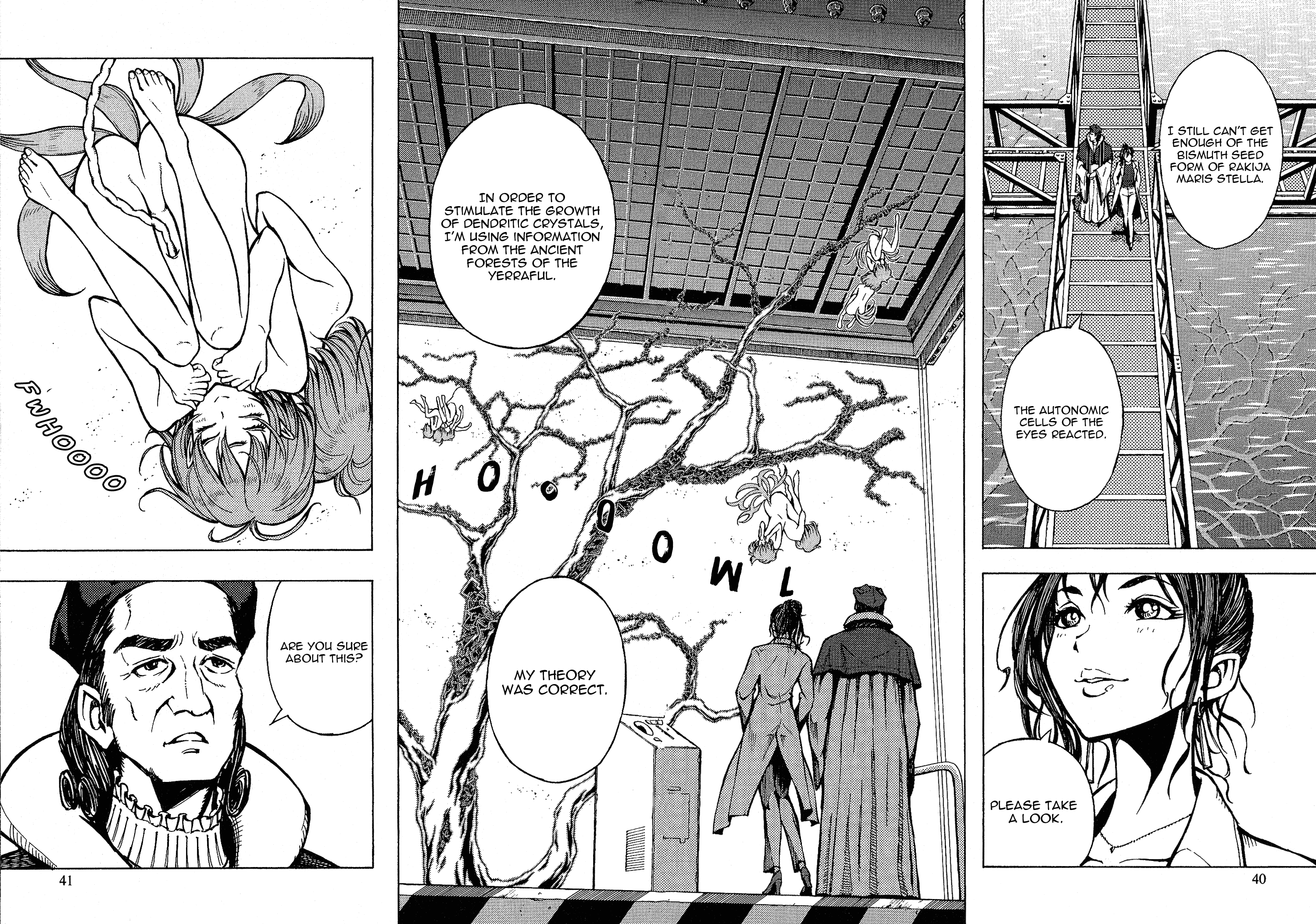 Shuumatsu no Maristella chapter 12 - page 12