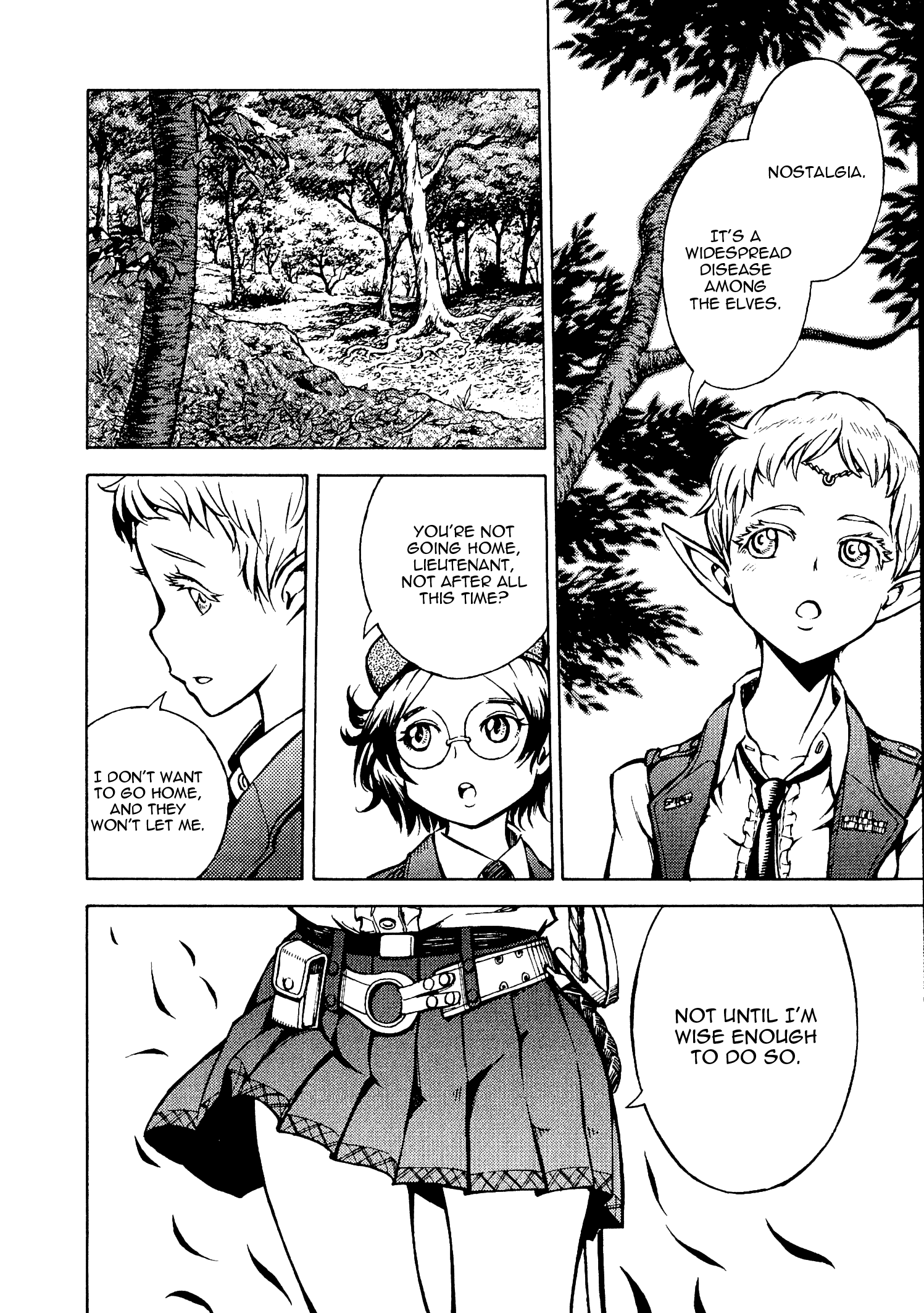 Shuumatsu no Maristella chapter 12 - page 17