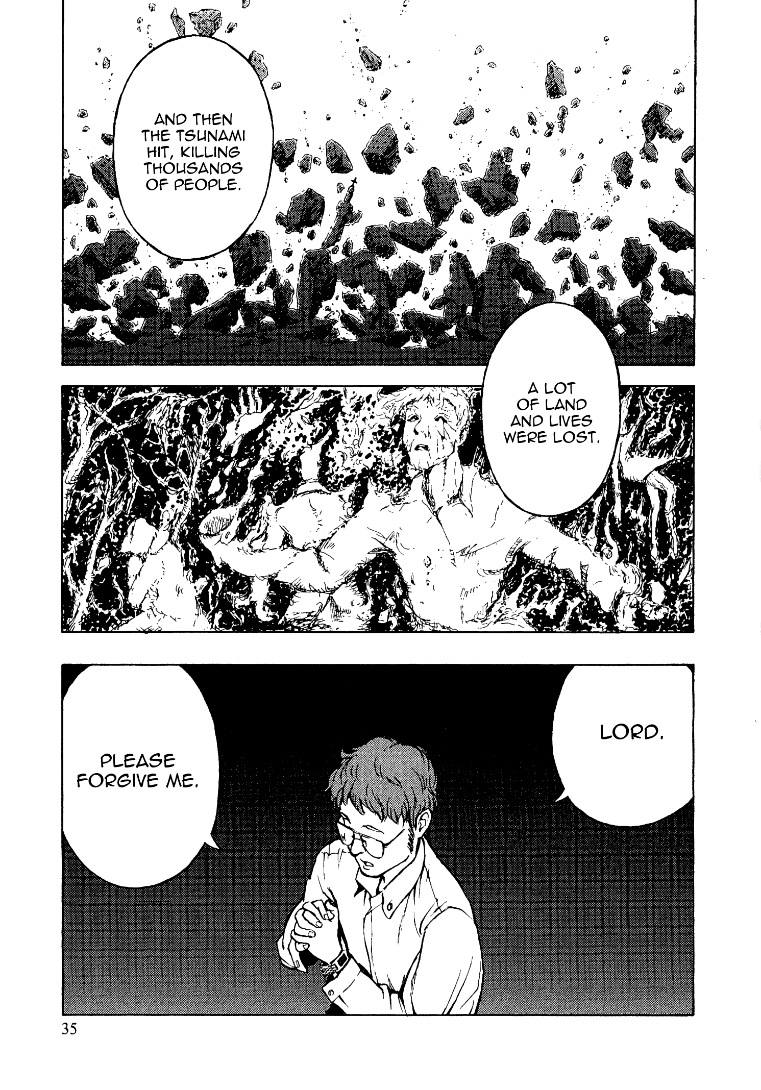 Shuumatsu no Maristella chapter 12 - page 7