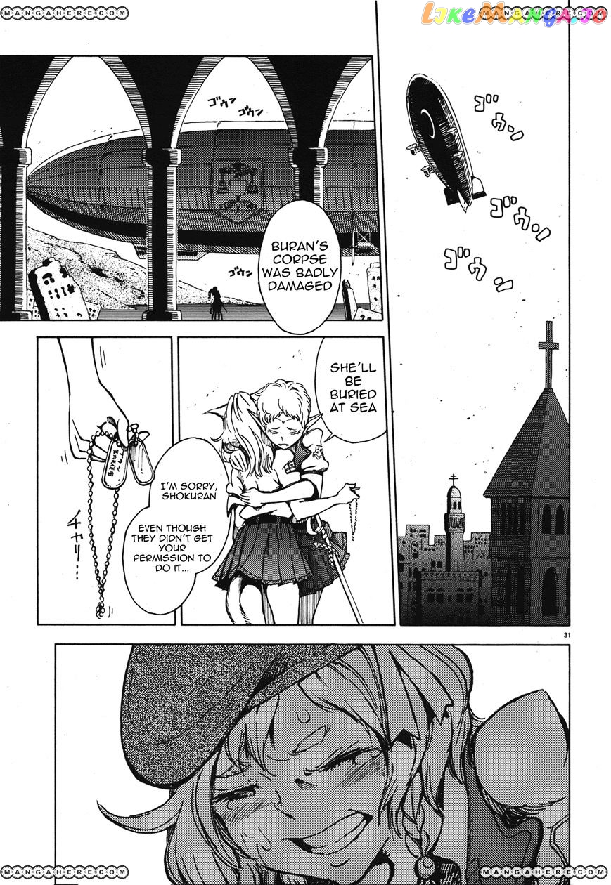 Shuumatsu no Maristella chapter 1 - page 32