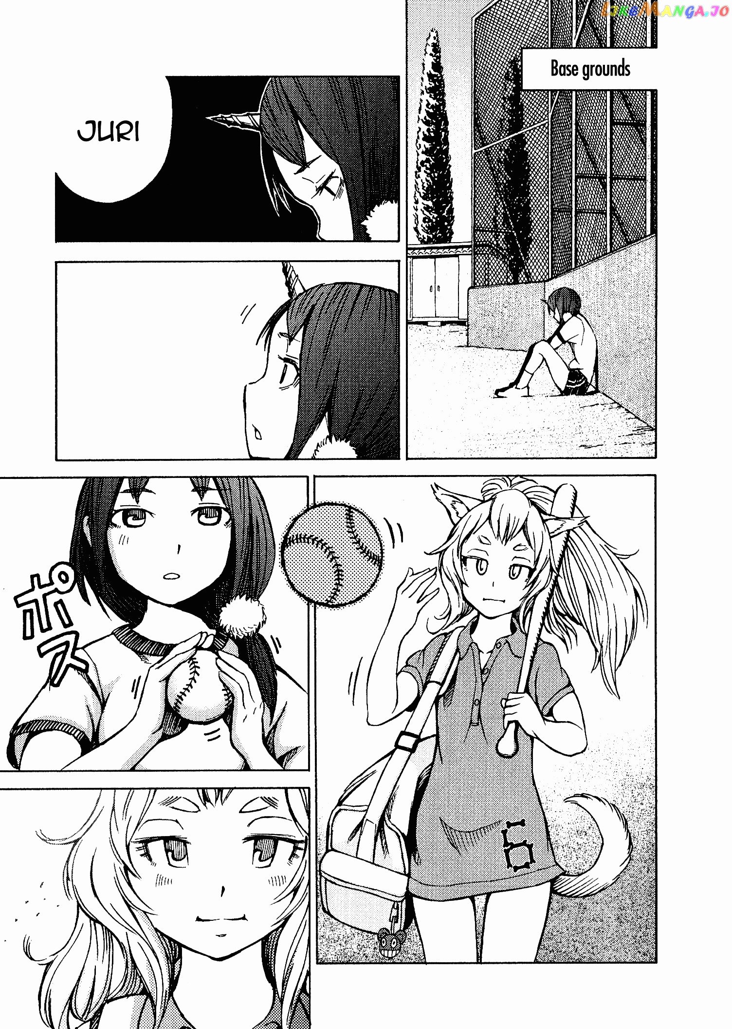 Shuumatsu no Maristella chapter 2 - page 26