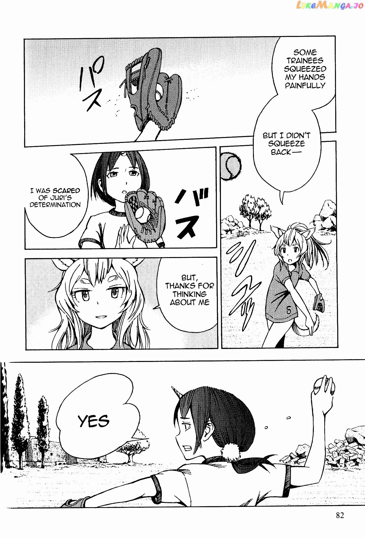 Shuumatsu no Maristella chapter 2 - page 27