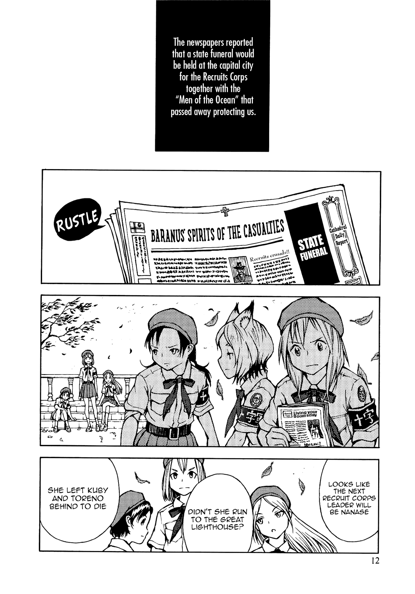 Shuumatsu no Maristella chapter 11 - page 15