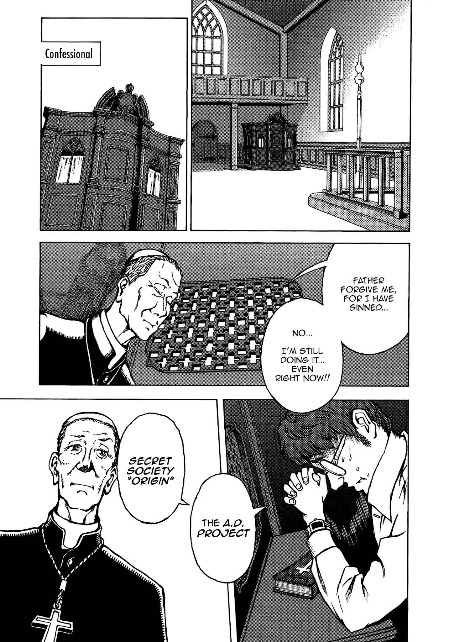 Shuumatsu no Maristella chapter 11 - page 27