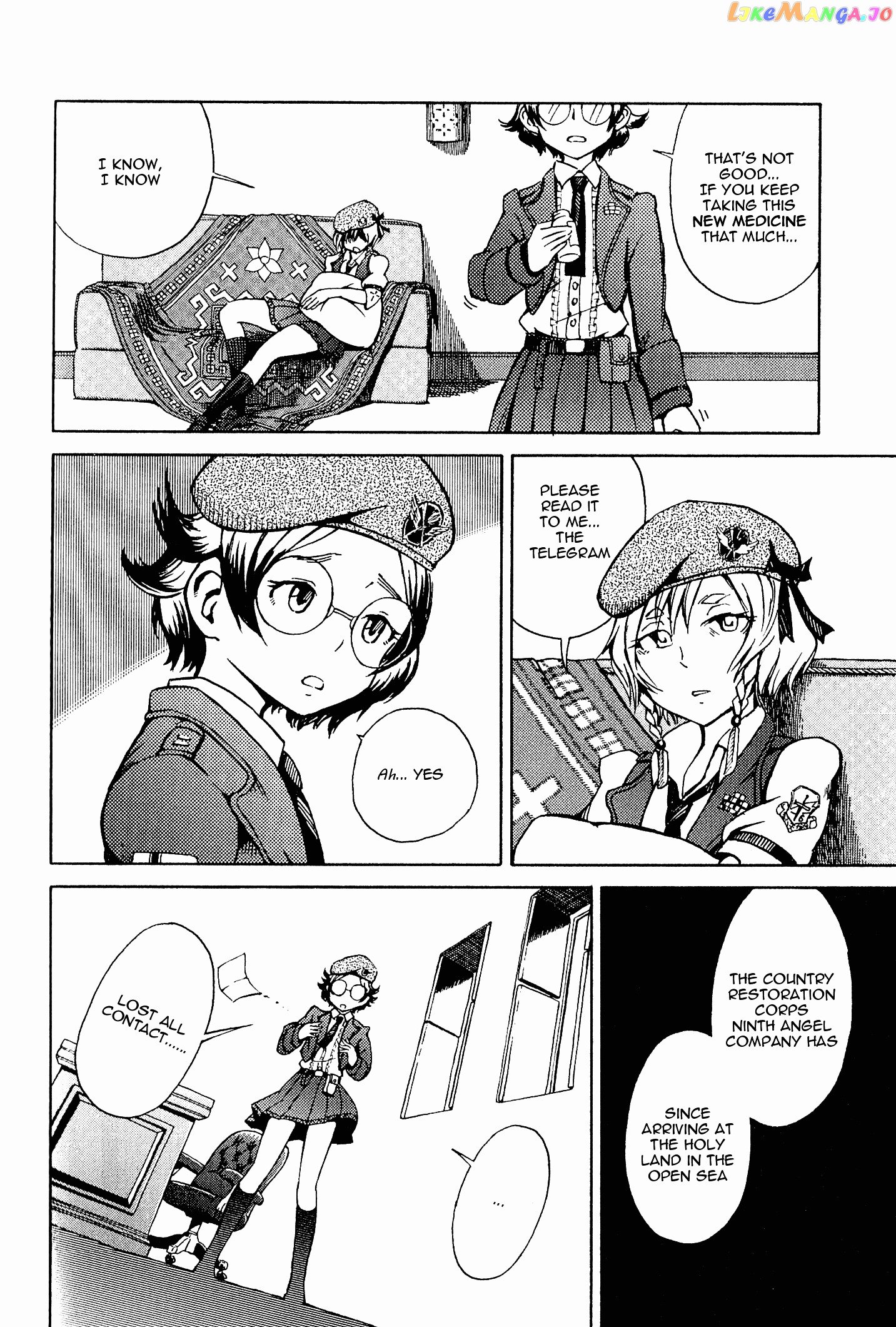 Shuumatsu no Maristella chapter 3 - page 6