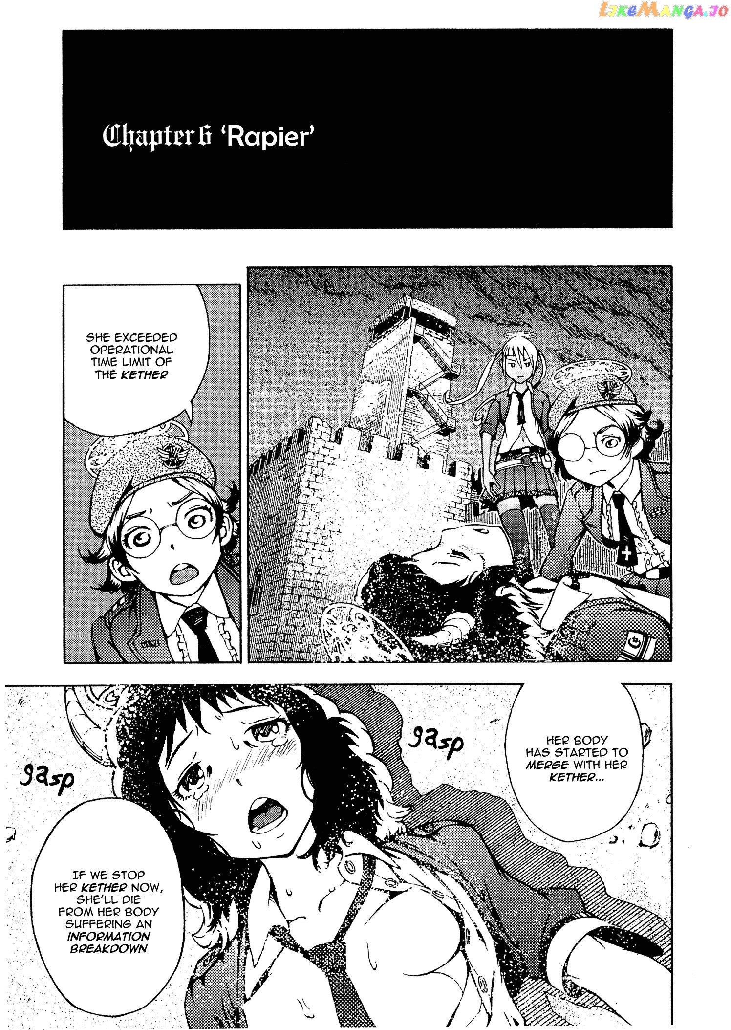 Shuumatsu no Maristella chapter 6 - page 3