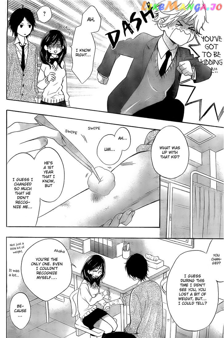 Watashi ga Motete Dousunda chapter 1 - page 38