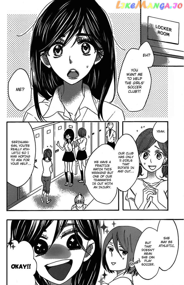 Watashi ga Motete Dousunda chapter 3 - page 9