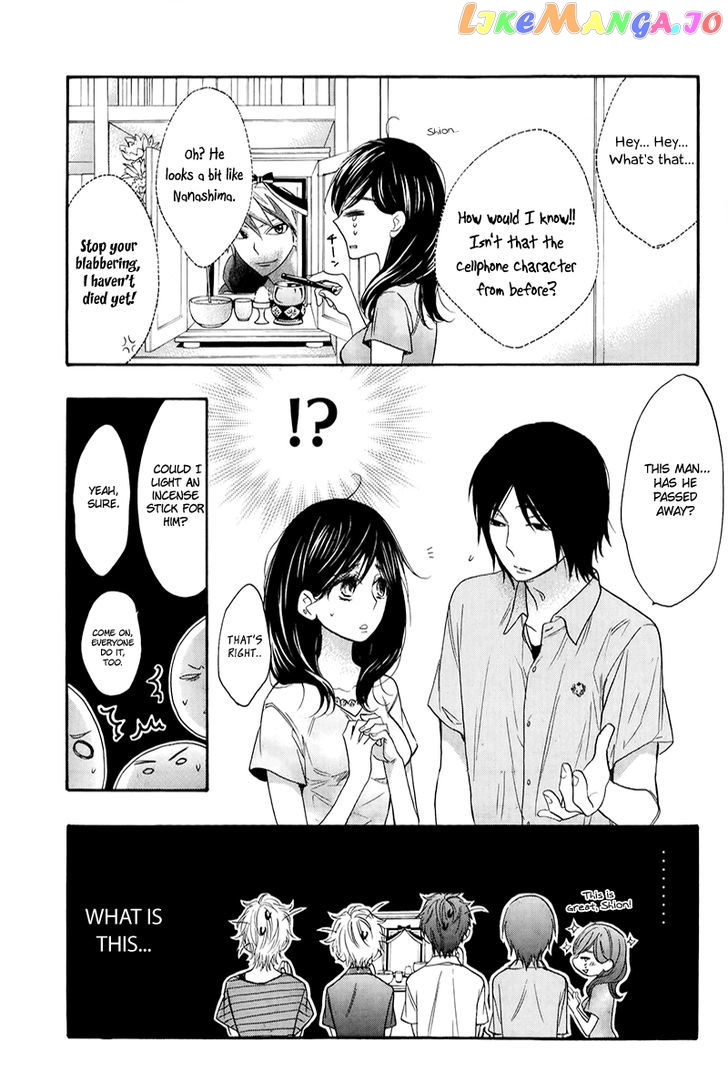 Watashi ga Motete Dousunda chapter 4 - page 24