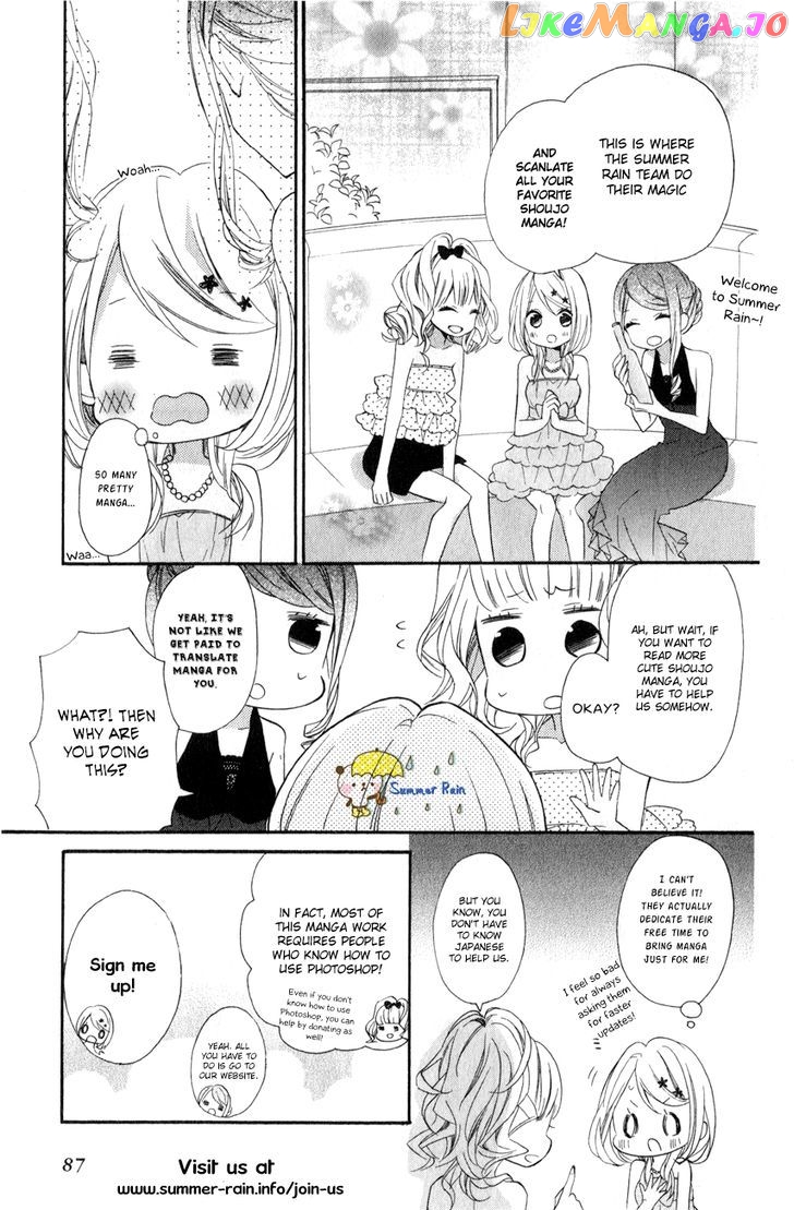 Watashi ga Motete Dousunda chapter 4 - page 39