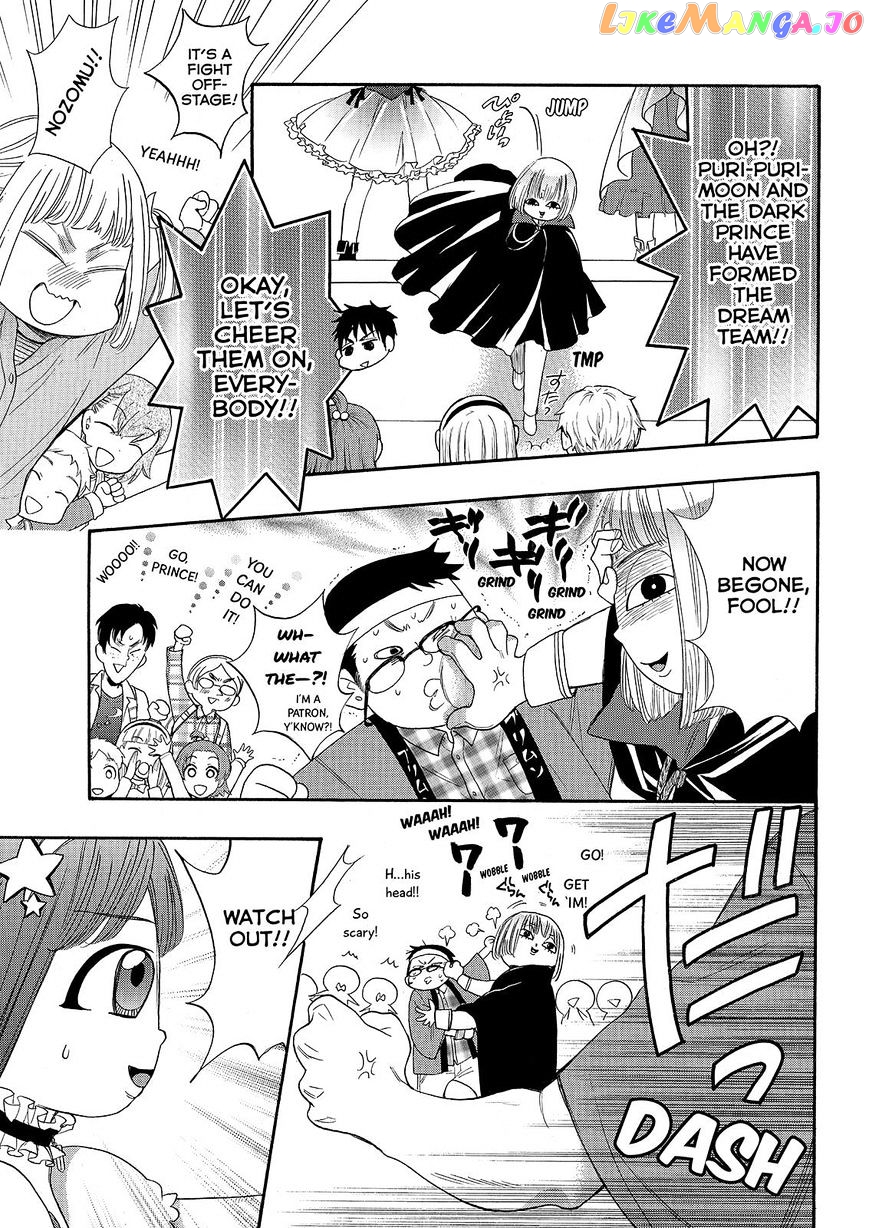 Watashi ga Motete Dousunda chapter 29 - page 31