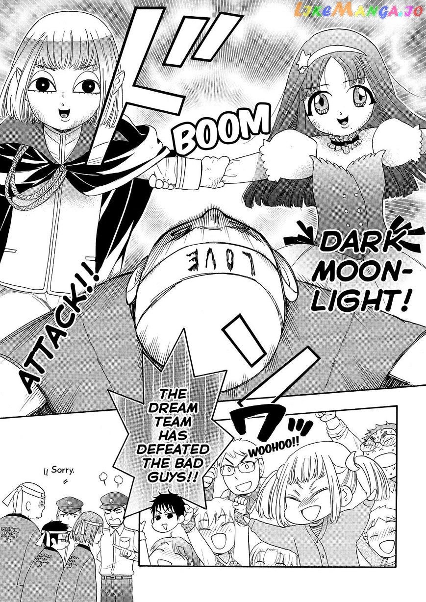 Watashi ga Motete Dousunda chapter 29 - page 35