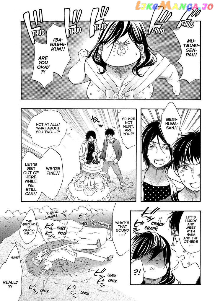 Watashi ga Motete Dousunda chapter 43 - page 21