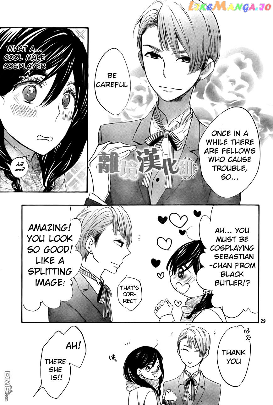 Watashi ga Motete Dousunda chapter 8 - page 29